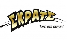 Σκράτς των 2