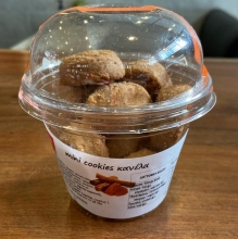 Cookies Κανέλα