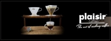 Espresso Americano Plaisir