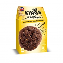 Kings Soft Cookie Banana and Dark Chocolate Chunks 160gr