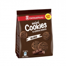 Mini Cookies Παπαδοπούλου Κακάο 70gr