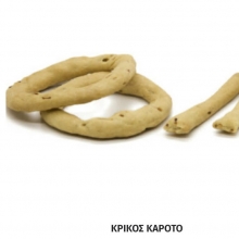 Κριτσινοκούλουρα Καρότου