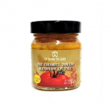 Chutney Τομάτα Χωρίς Ζάχαρη Το φίλεμα της Λέλας 225gr