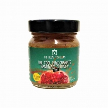 Chutney Ρόδι Χωρίς Ζάχαρη Το φίλεμα της Λέλας 225gr