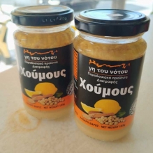 Χούμους 185gr