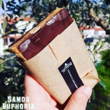Μπάρα Χειροποίητη Nutorious με Φυστικοβούτυρο, Ξηρούς Καρπούς