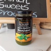 Κρητική Πάστα Φρέσκου Βασιλικού (Pesto) 185gr