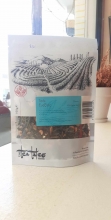 Πράσινο Τσάι 100gr