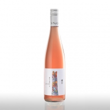 Βαβέλ Ροζέ Ημίξηρο Σάμου 750ml