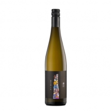 Βαβέλ Λευκός Ημίξηρος Οίνος Σάμου 750ml