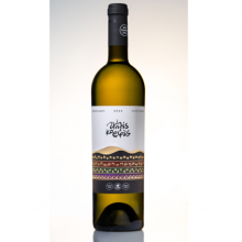 Ψηλές Κορφές Οίνος Λευκός Ξηρός Σάμου 750ml