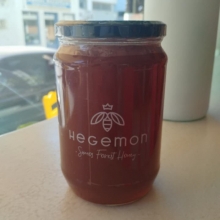 Μέλι Δάσους Σάμου Hegemon 940gr