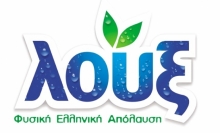 Αναψυκτικά Λούξ 250ml