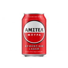 Amstel Μπύρα 330ml