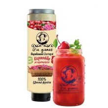 Χυμός Κερασάδα Giagia Mas 330ml