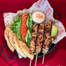 Καλαμάκι Κοτόπουλο Μερίδα