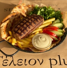 Μπιφτέκι Μοσχαρίσιο Γεμιστό με Τυρί Gouda Μερίδα