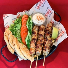 Καλαμάκι Γαλοπούλας Μερίδα