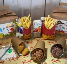 Παιδικό Μενού με Μπιφτέκια Μοσχαρίσια