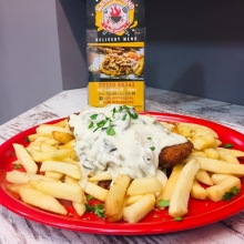 Σνίτσελ Κοτόπουλο Μερίδα