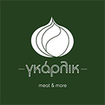 Γκάρλικ (Πυθαγόρειο)