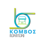 Περίπτερο Κόμβος (Βαθύ)