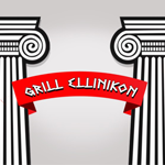 Πλατάνου Κρασί Λευκό Μοσχάτο