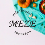 Μεζέ