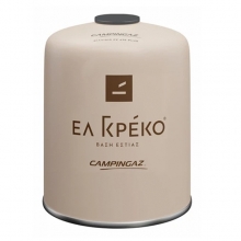 Campingaz El Greco 450gr