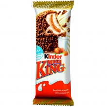Kinder Maxi King 35gr
