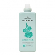 Papoutsanis Μαλακτικό Ρούχων Cotton Fresh 50 μεζούρες 1lt