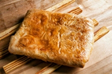 Μπουγάτσα Κρέμα με Επικάλυψη Bueno (κιλό)