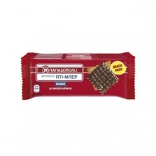 Παπαδοπούλου Πτι Μπερ 44gr