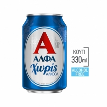 Άλφα Άνευ 330ml