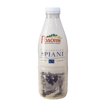 Αριάνι Ροδόπη 500ml