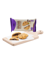 Μπισκότα Γεμιστά με Πραλίνα