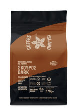 Ελληνικός Καφές Σκούρος Συσκευασμένος 170gr