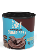 Σοκολάτα Ρόφημα Sugar Free 250gr