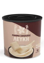 Σοκολάτα Ρόφημα Λευκή 250gr