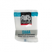 Alfa Katsifa σόδα φαγητού 40gr