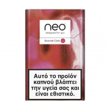Glo Neo Scarlet Click - 2.80€