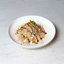 Σαλάτα Κινόα