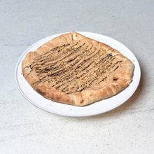 Γλυκιά Πίτσα Bueno - Μπισκότο