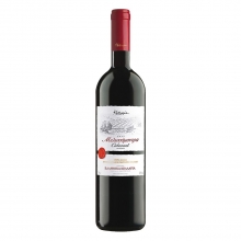 Calliga Cabernet Κρασί Κόκκινο Ξηρό (750ml)