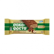 ION Σοκοφρέτα Φουντούκι (38gr)