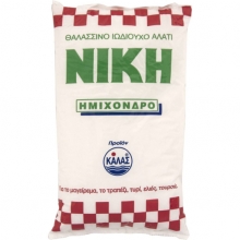 Νίκη Αλάτι Ημίχονδρο (500gr)