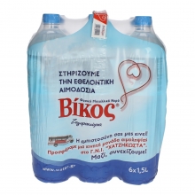Βίκος Νερό (6x1.5lt)