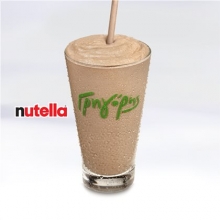 Milkshake Nutella