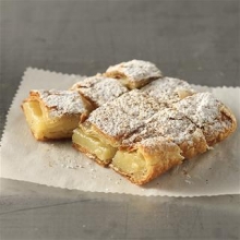 Μπουγάτσα Σερρών με Κρέμα του Γρηγόρη