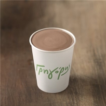 Σοκολάτα Ζεστή